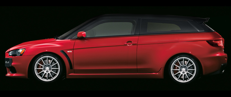 Illustration for article titled Mitsubishi Lancer Floating Roof Concept